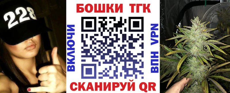 Купить закладку Добрянка А ПВП  КОКАИН  Галлюциногенные грибы  Меф  Конопля  ГАШ 