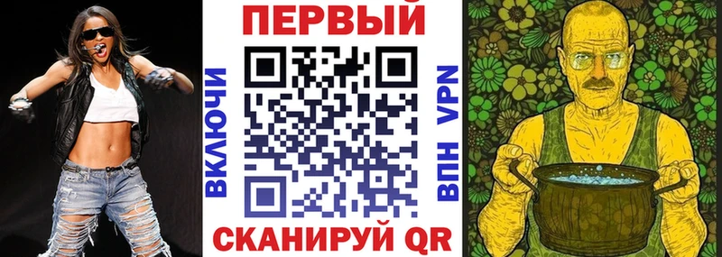 АМФ 98% Добрянка