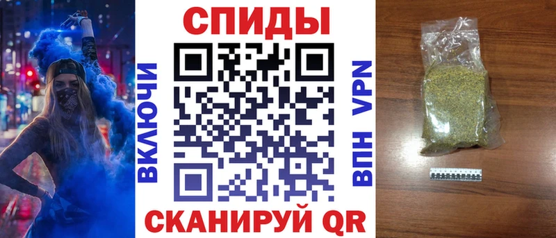 Бутират GHB  Добрянка 