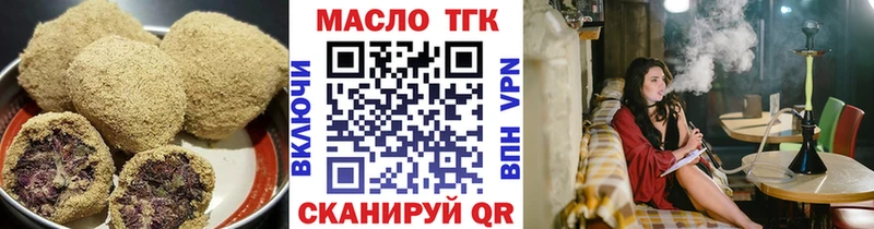 Cannafood марихуана  KRAKEN маркетплейс  Добрянка 