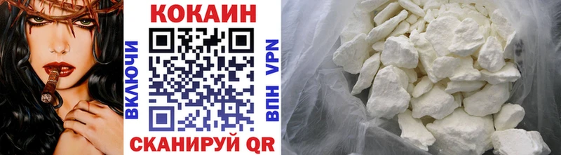 где можно купить наркотик  Добрянка  COCAIN Боливия 