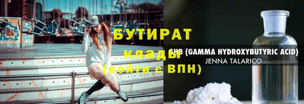 кокаин колумбия Вязники