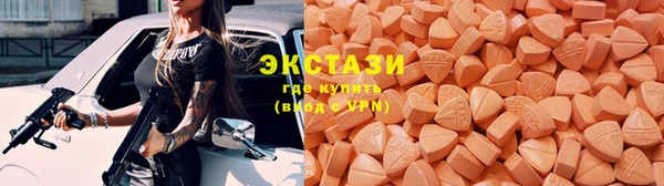 кокаин VHQ Горняк