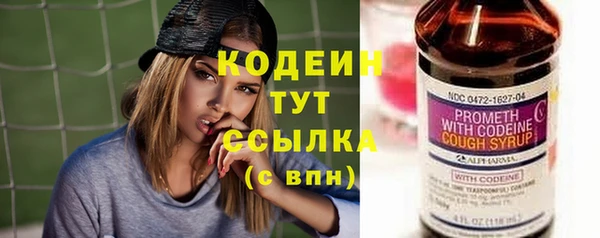 a pvp Вязьма