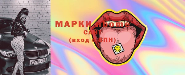 кокаин VHQ Горняк