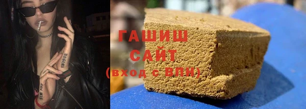 a pvp Вязьма