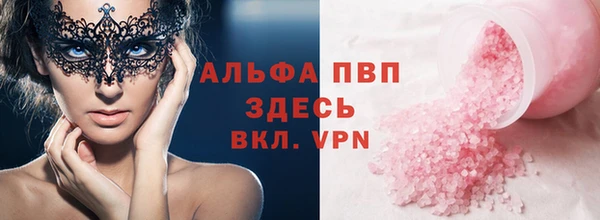 a pvp Вязьма