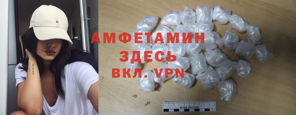 дистиллят марихуана Володарск