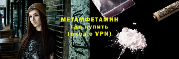 кокаин колумбия Вязники