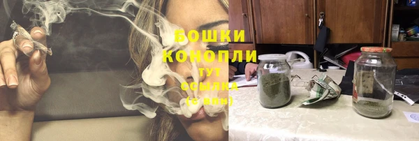 дистиллят марихуана Володарск