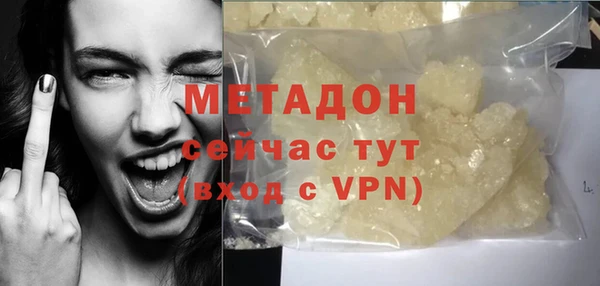 a pvp Вязьма