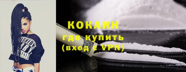 a pvp Вязьма