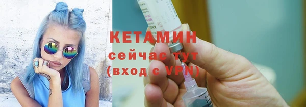 спиды Вяземский
