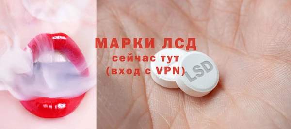 mix Верея