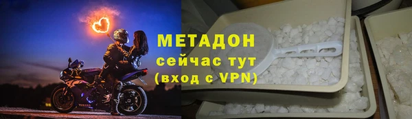 кокаин колумбия Вязники