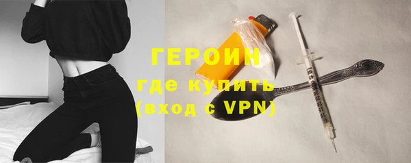 спиды Вяземский