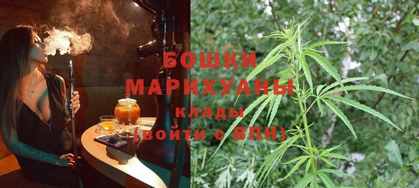 кокаин колумбия Вязники