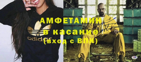 кокаин VHQ Горняк