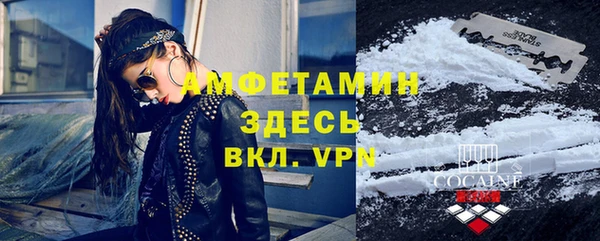 кокаин колумбия Вязники