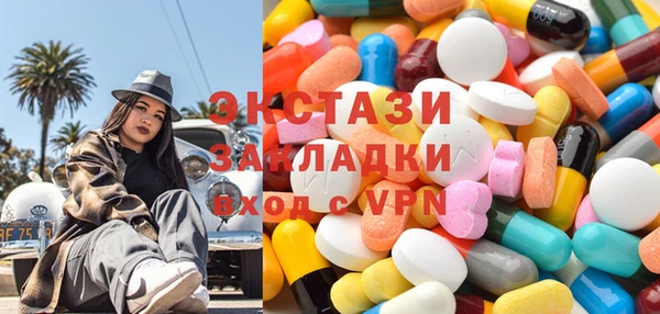 кокаин колумбия Вязники