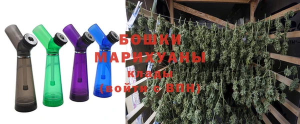 кокаин колумбия Вязники