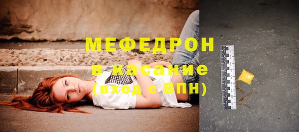 jwh Хадыженск