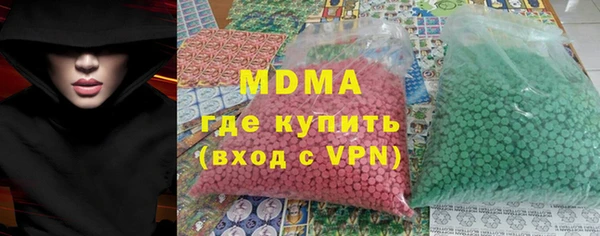 a pvp Вязьма