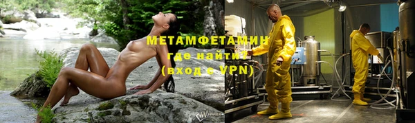 кокаин VHQ Горняк