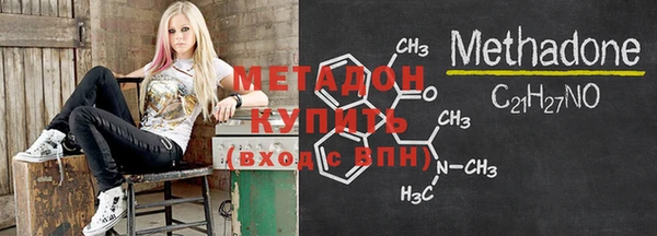 спиды Вяземский