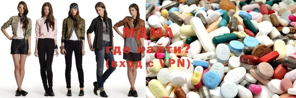 кокаин колумбия Вязники