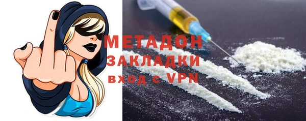 спиды Вяземский