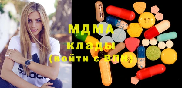 таблы Фурманов